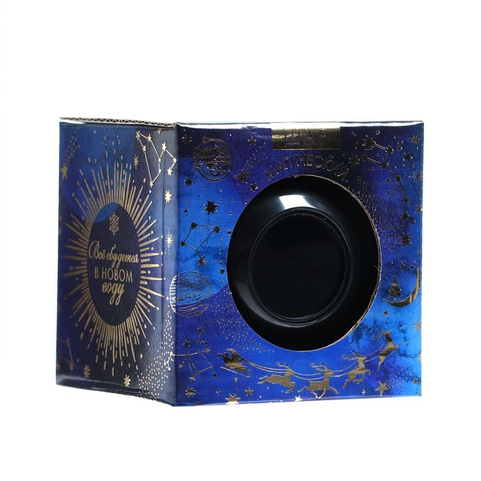 Новогодний шар желаний «Вселенная тебе подскажет», на новый год, 7 см, гадание Новогодний шар желаний «Вселенная тебе подскажет», на новый год, 7 см, гадание