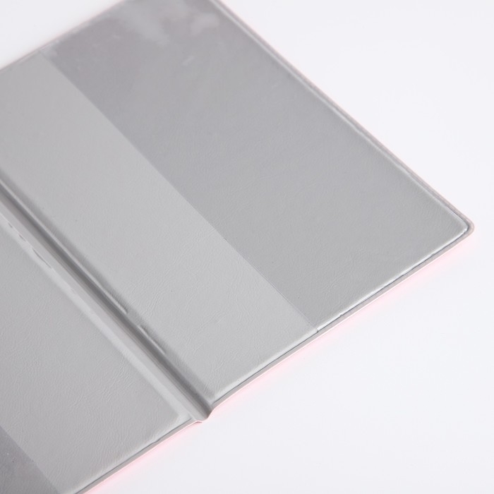 Обложка для паспорта, цвет розовый Обложка для паспорта, цвет розовый