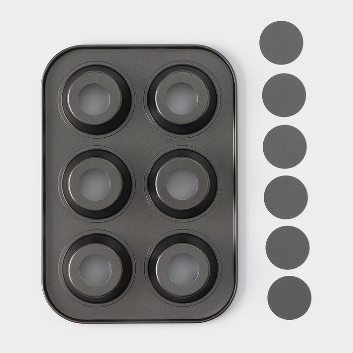 Форма для выпечки Доляна «Жаклин. Круг», 26×18×3 см, 6 ячеек, съёмное дно, антипригарное покрытие, цвет чёрный Форма для выпечки Доляна «Жаклин. Круг», 26×18×3 см, 6 ячеек, съёмное дно, антипригарное покрытие, цвет чёрный