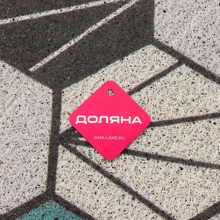 Коврик придверный грязезащитный Доляна «Грани», 80×120 см, цвет серо-зелёный Коврик придверный грязезащитный Доляна «Грани», 80×120 см, цвет серо-зелёный