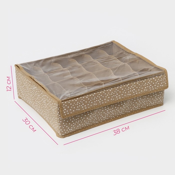 Органайзер для хранения белья Доляна Points, 24 ячейки, 38×30×12 см, цвет бежевый Органайзер для хранения белья Доляна Points, 24 ячейки, 38×30×12 см, цвет бежевый