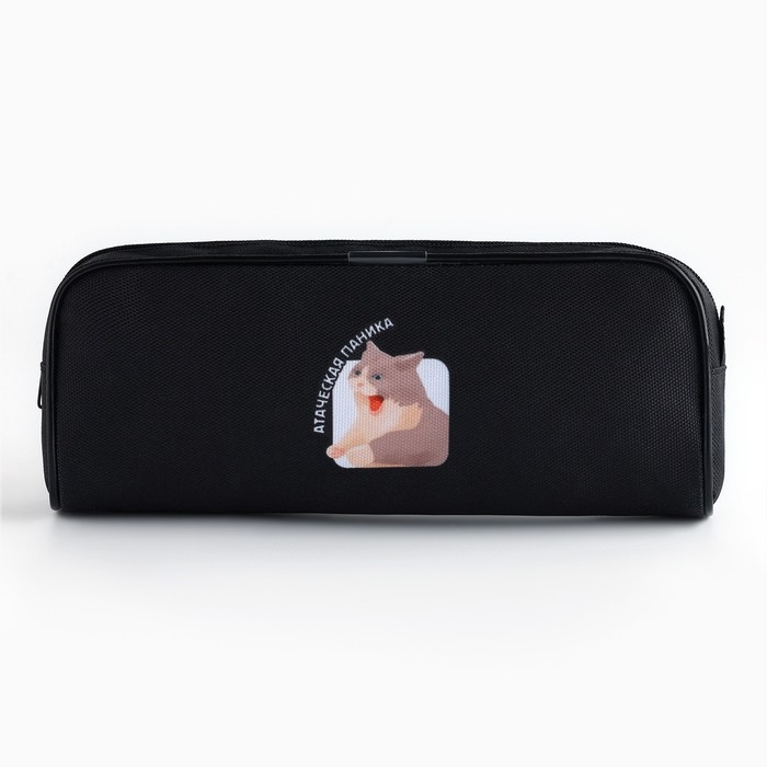 Пенал школьный текстильный «1 сентября: Паника» , 20 х 8 х 4 см Пенал школьный текстильный «1 сентября: Паника» , 20 х 8 х 4 см