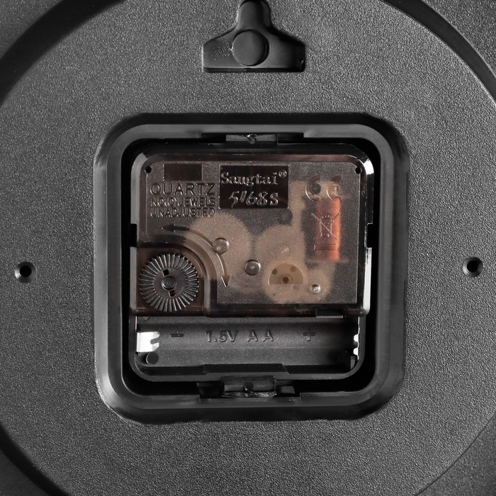 Часы настенные Часы настенные "Космонавт", d-20 см, плавный ход