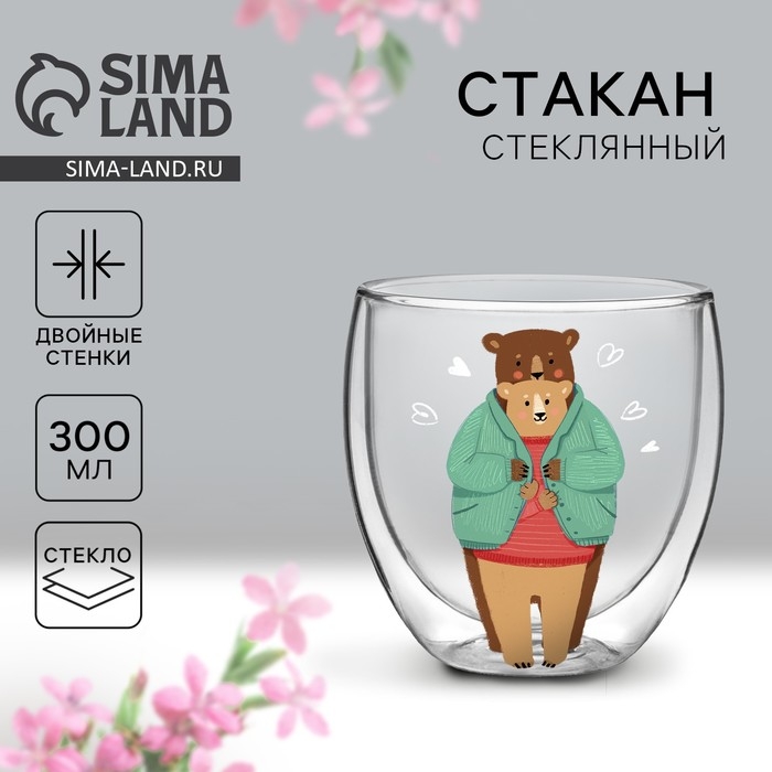 Стакан с двойными стенками «Нежность», 300 мл Стакан с двойными стенками «Нежность», 300 мл