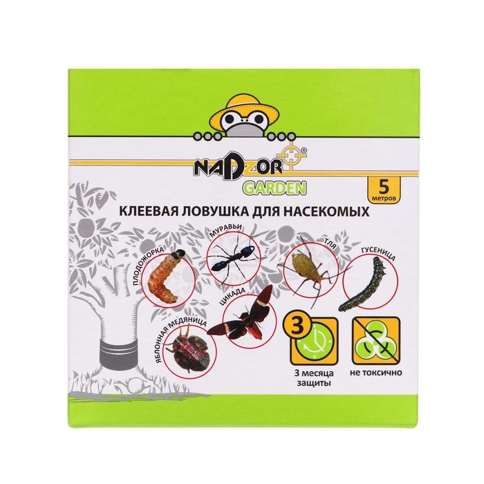 Клеевая ловушка Клеевая ловушка "Nadzor" для насекомых «Ловчий пояс», 5 м