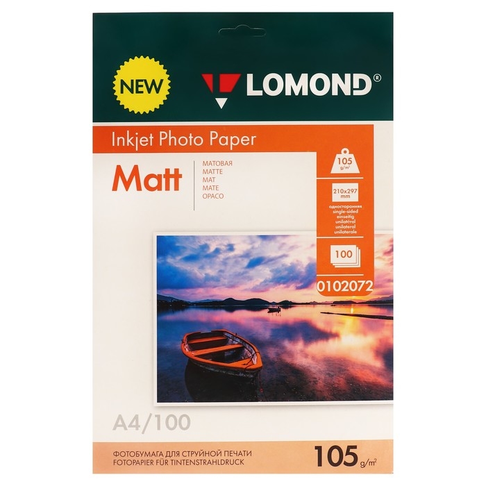 Фотобумага для струйной печати А4, 100 листов LOMOND, 105 г/м2, односторонняя, матовая Фотобумага для струйной печати А4, 100 листов LOMOND, 105 г/м2, односторонняя, матовая