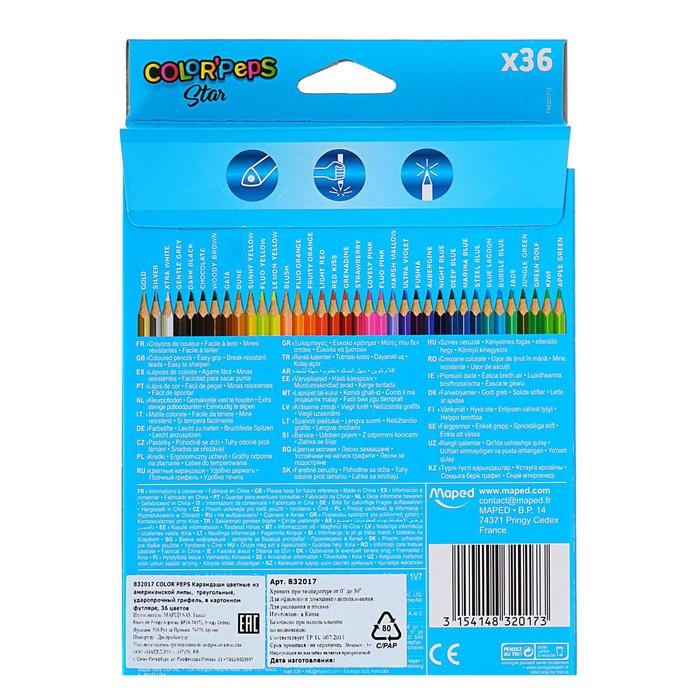 Карандаши трёхгранные, 36 цветов, Maped Color Peps Карандаши трёхгранные, 36 цветов, Maped Color Peps