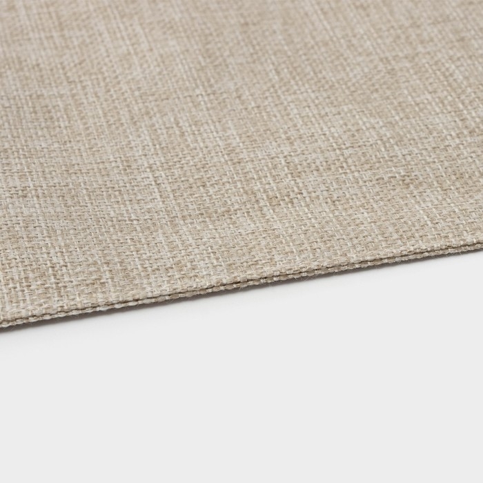 Набор салфеток сервировочных на стол Magistro, 2 шт, хлопок, 45&times;30 см, цвет бежевый