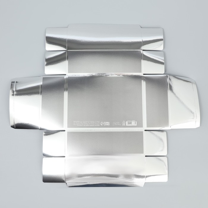 Коробка подарочная складная, упаковка, «Present», 21 х 15 х 7 см