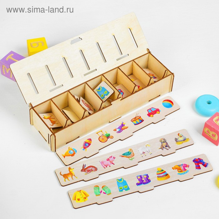 Сортер «Животные, игрушки, одежда» Сортер «Животные, игрушки, одежда»