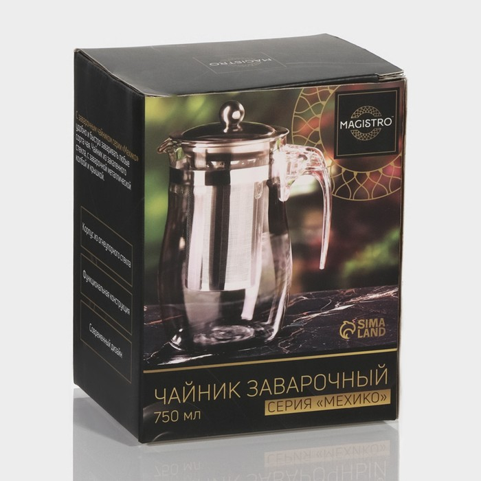 Чайник стеклянный заварочный Magistro «Шейди», 750 мл, с металлическим ситом, пластиковая колба Чайник стеклянный заварочный Magistro «Шейди», 750 мл, с металлическим ситом, пластиковая колба