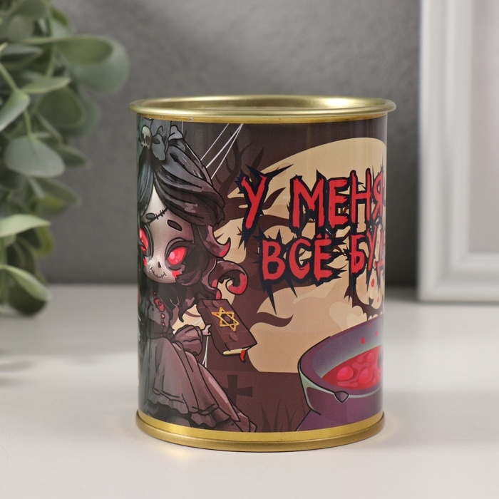 Копилка-банка металл Копилка-банка металл "У меня все будет"