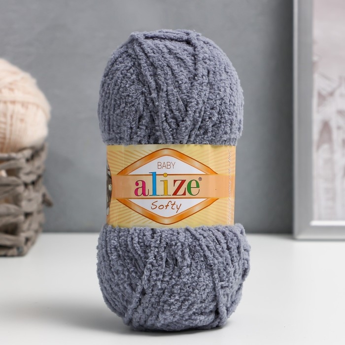 Пряжа Пряжа "Softy" 100% микрополиэстер 115м/50гр (119 серое небо)