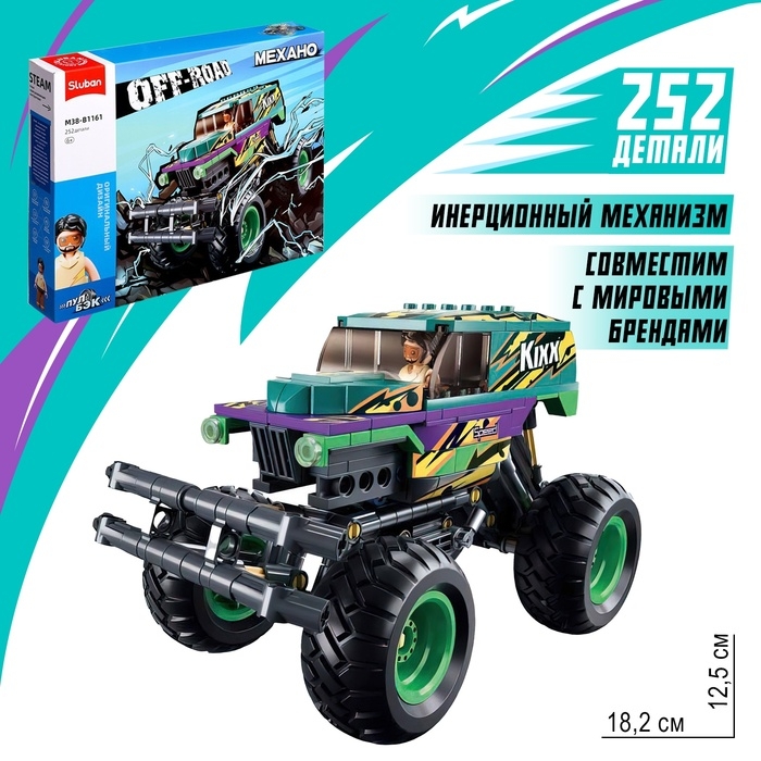Конструктор внедорожник &laquo;Бигфут&raquo; Sluban Механо, инерционный, 252 детали, 6+