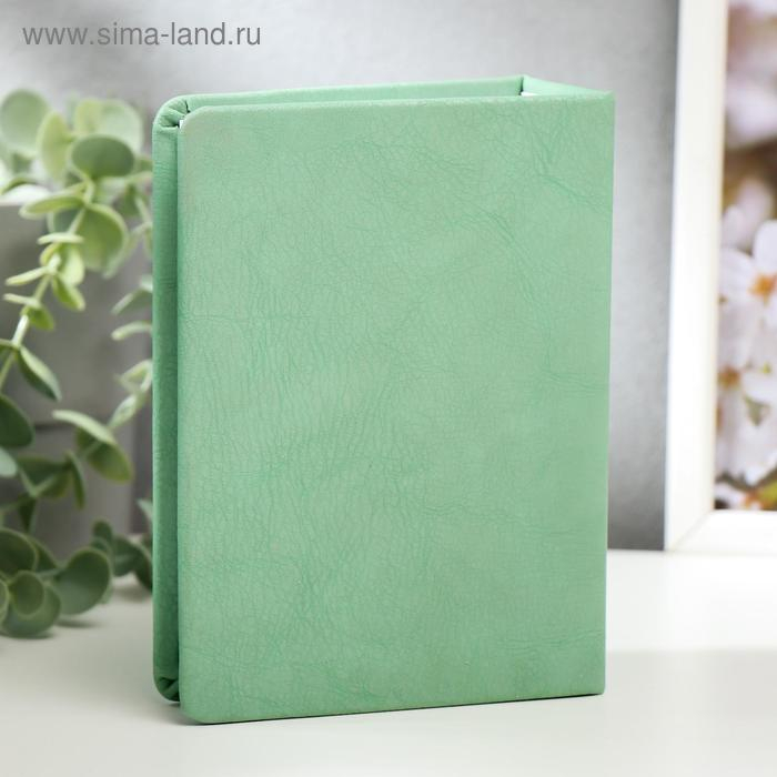 Фотоальбом Фотоальбом "Зелёный" на 100 фото 10х15 см, 12,5х5х17 см. ПП карм.