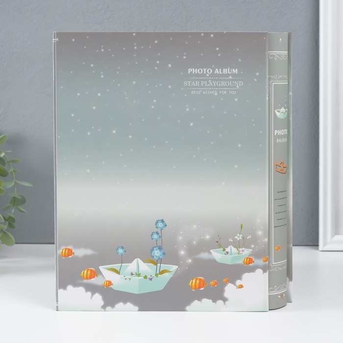 Фотоальбом на 200 фото 10х15 см Фотоальбом на 200 фото 10х15 см "Волшебные сны" в коробке МИКС 5,2х20,6х26,6 см