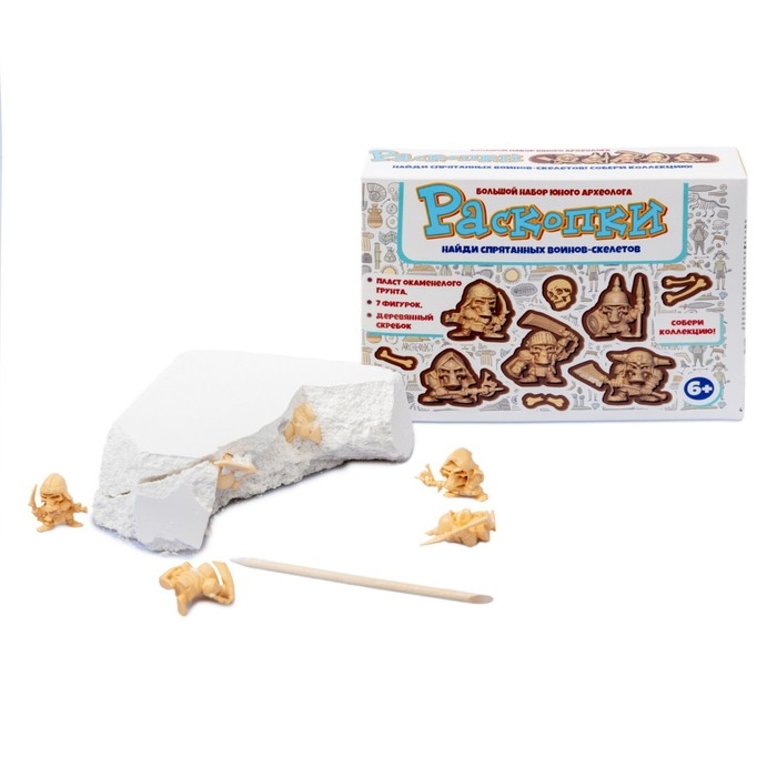 Раскопки &laquo;Воинов-скелетов&raquo;, 7 фигурок
