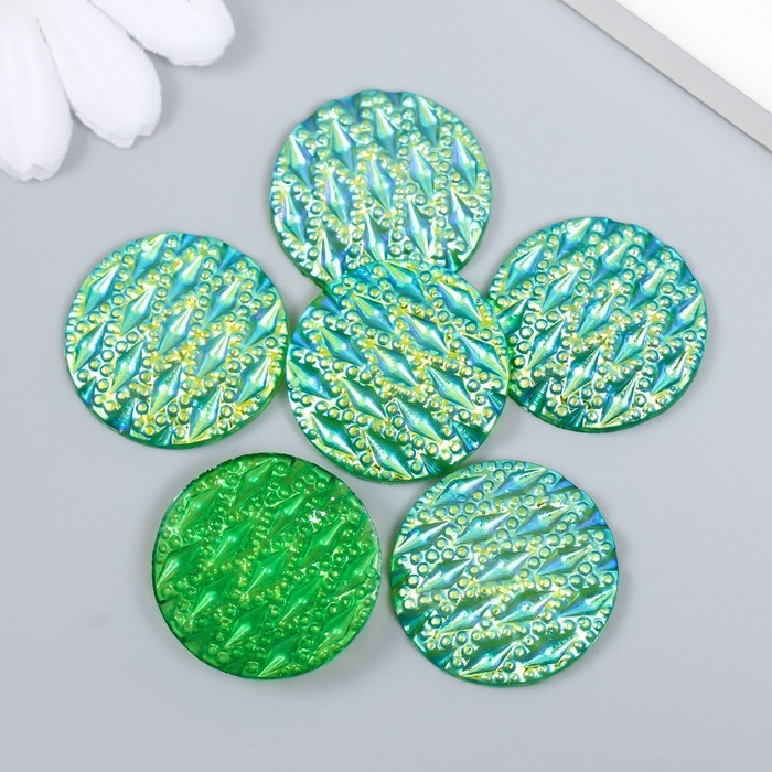 Декор для творчества пластик Декор для творчества пластик "Дождь" голография т.зелёный набор 6 шт 2,5х2,5 см