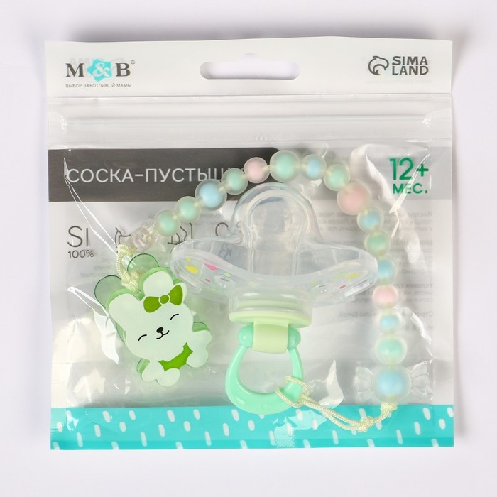 Соска - пустышка силиконовая ортодонтическая, от 12 мес., с колпачком + держатель «Зайка», цвет зеленый Соска - пустышка силиконовая ортодонтическая, от 12 мес., с колпачком + держатель «Зайка», цвет зеленый