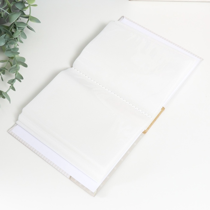 Фотоальбом Фотоальбом "Детский" 50 листов 100 фотографий 10х15 см