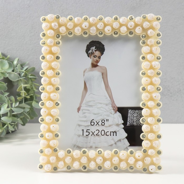 Фоторамка 1131 15х20 см Фоторамка 1131 15х20 см "Жемчуг" пластик, цв. молочный