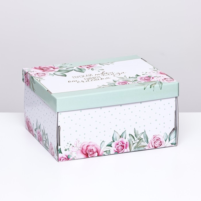 Складная коробка «Пускай глаза сияют», 31,2 х 25,6 х 16,1 см Складная коробка «Пускай глаза сияют», 31,2 х 25,6 х 16,1 см
