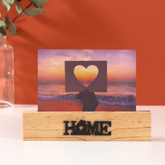 Фоторамка дерево, акрил 10х15 см  Фоторамка дерево, акрил 10х15 см "Дом" 2,5х20,3х14 см