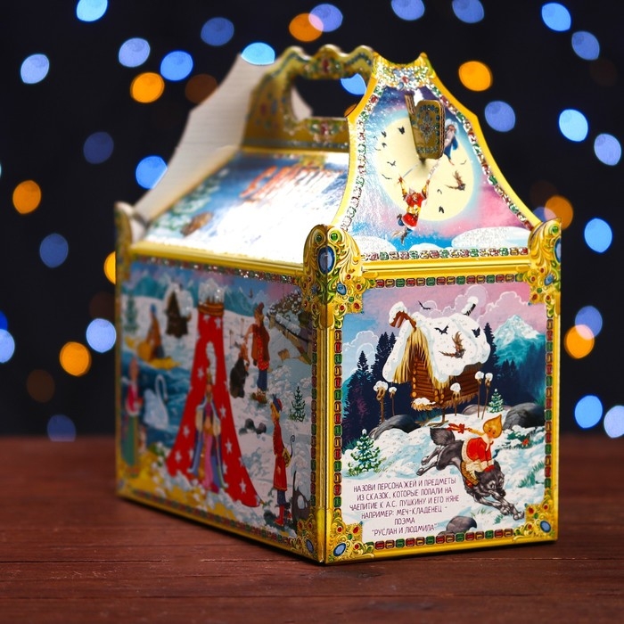 Новый год. Подарочная коробка Новый год. Подарочная коробка "Что за прелесть эти Сказки!" 21,2 х 12,3 х 22,6 см.