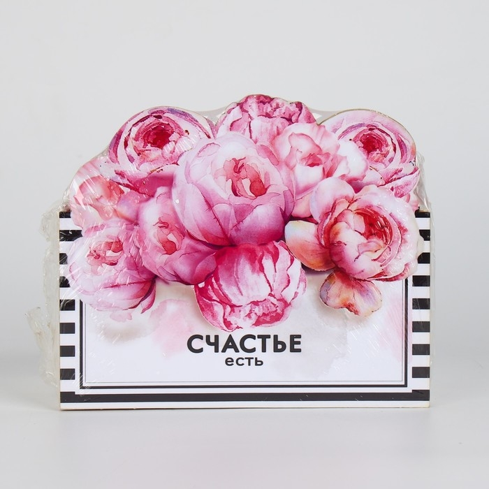 Органайзер для канцелярии «Счастье есть» Органайзер для канцелярии «Счастье есть»