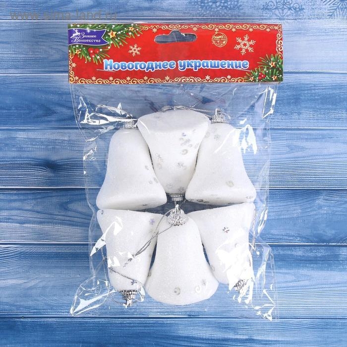 Ёлочные игрушки 6 шт. «Зимнее волшебство. Колокольчики со звёздочками» пластик, 4,5х5,3 см, белый Ёлочные игрушки 6 шт. «Зимнее волшебство. Колокольчики со звёздочками» пластик, 4,5х5,3 см, белый