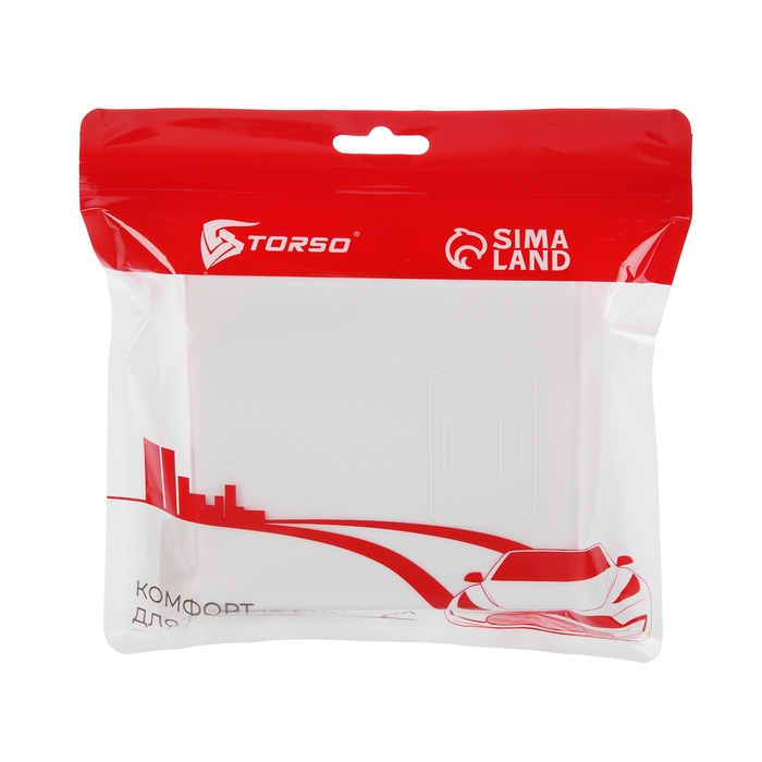 Подстаканник для автомобиля, белый Подстаканник для автомобиля, белый