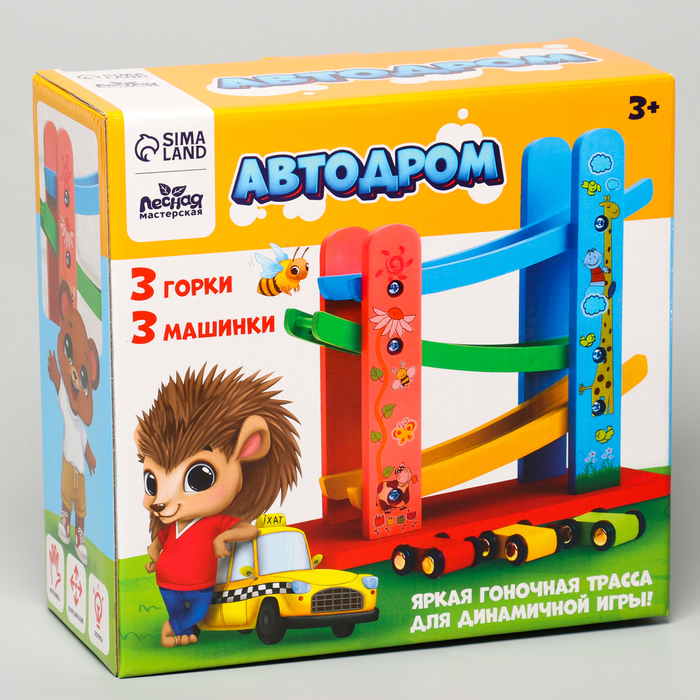 Автодром «Зверята», 10 × 23 × 21,5 см Автодром «Зверята», 10 × 23 × 21,5 см