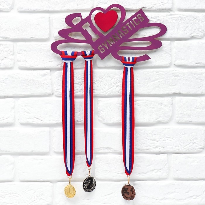 Медальница «Gymnastics», 30х15 см Медальница «Gymnastics», 30х15 см