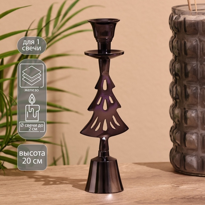 Подсвечник с колокольчиком  Подсвечник с колокольчиком "Ёлочка" 20 см, металл