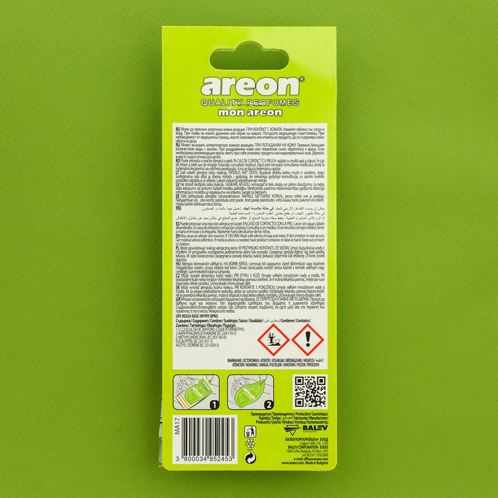 Ароматизатор на зеркало Areon Mon свежесть гор 704-043-317 Ароматизатор на зеркало Areon Mon свежесть гор 704-043-317