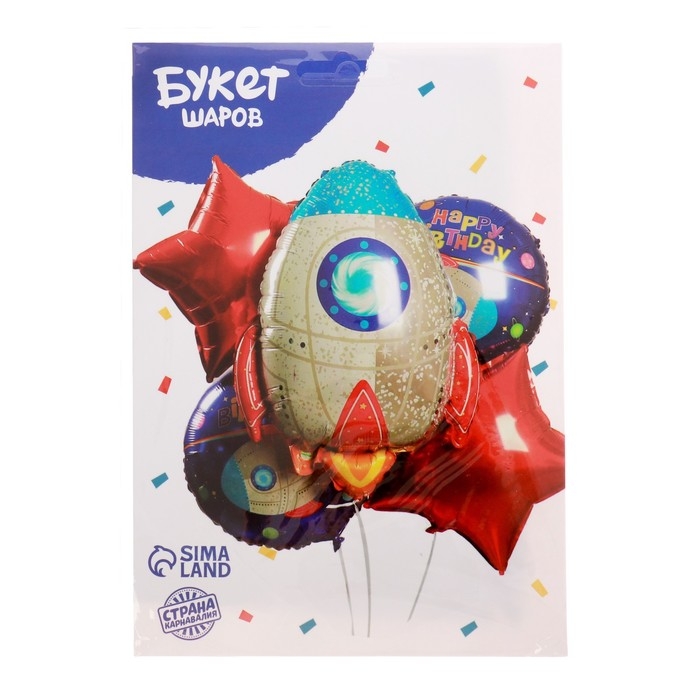 Букет из шаров «Ракета», набор 5 шт. Букет из шаров «Ракета», набор 5 шт.