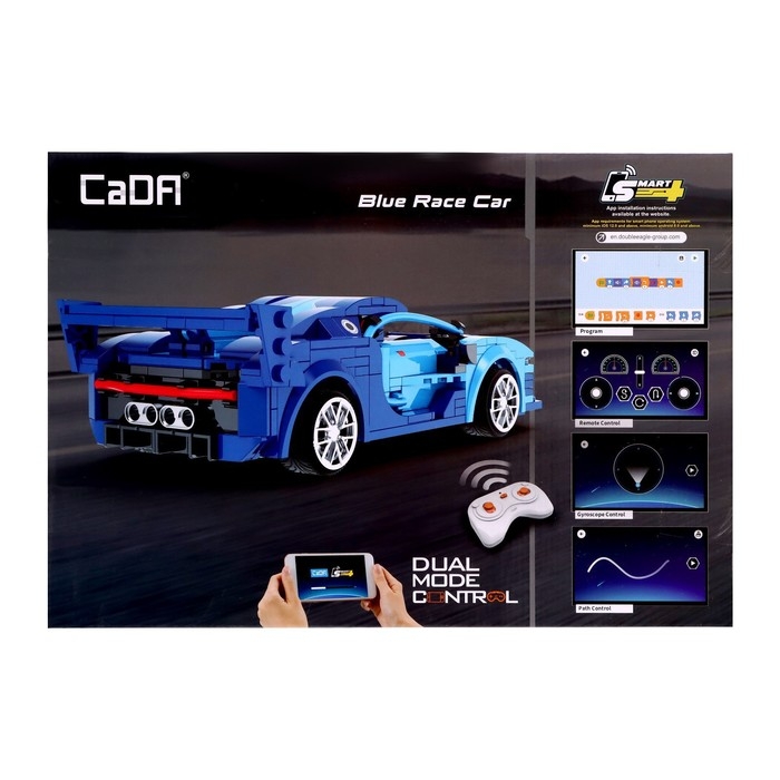 Конструктор радиоуправляемый «Спорткар», 325 деталей, 2 варианта управления Конструктор радиоуправляемый «Спорткар», 325 деталей, 2 варианта управления