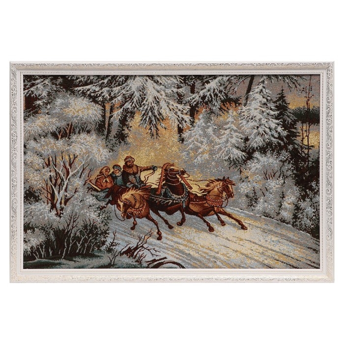 Гобеленовая картина Гобеленовая картина "Тройка" 73*52 см