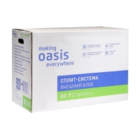 Сплит-система Making Оasis everywhere OC-7, 2.2 кВт, 20 м2, класс А, белая