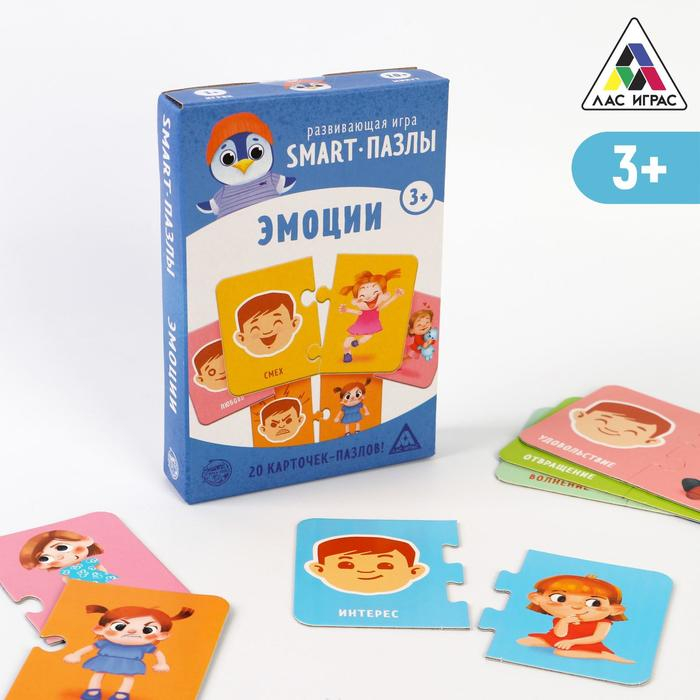 Настольная игра «Smart-пазлы. Эмоции», 20 карточек Настольная игра «Smart-пазлы. Эмоции», 20 карточек