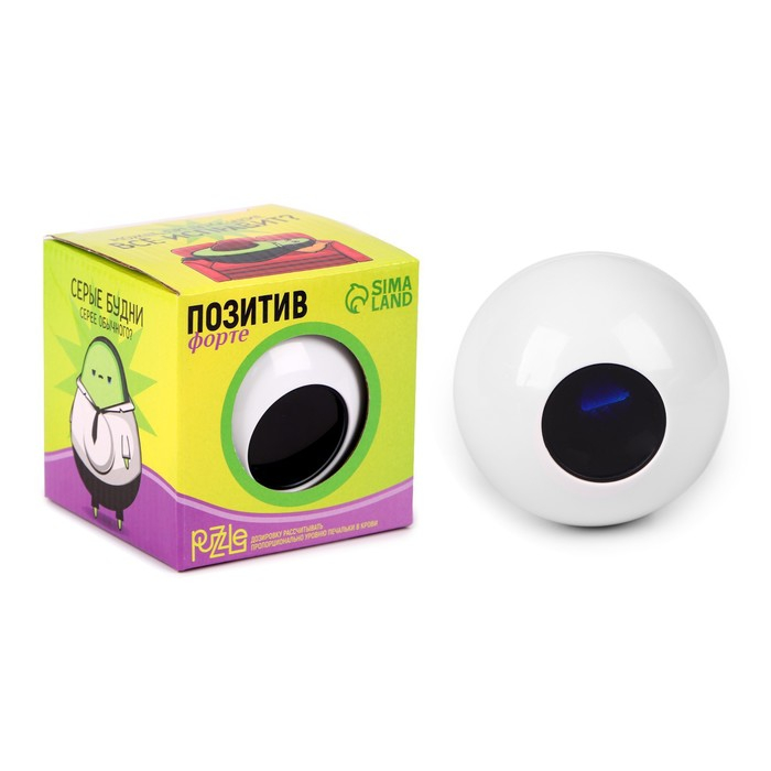 Шар желаний, цвет белый, гадание Шар желаний, цвет белый, гадание