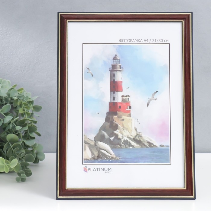 Фоторамка пластик Фоторамка пластик "Офис" 21х30 см, красное дерево, с ножкой (288)