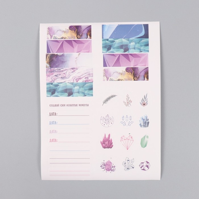 Фотоальбом 25 листов (наклейки+кольца)  Фотоальбом 25 листов (наклейки+кольца) "Создавай особенные моменты" золото 19х27х3 см