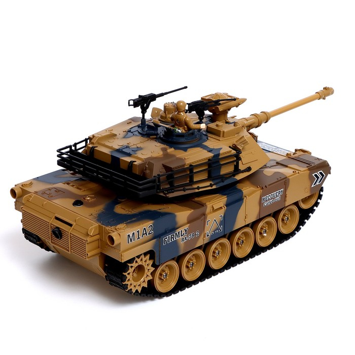 Танк радиоуправляемый «Армия», стреляет ВВ пулями, с эффектом дыма Танк радиоуправляемый «Армия», стреляет ВВ пулями, с эффектом дыма