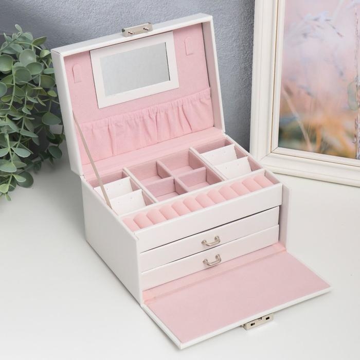 Шкатулка кожзам для украшений сундук  Шкатулка кожзам для украшений сундук "Гладкость. Матовый белый" 11х18х13,7 см