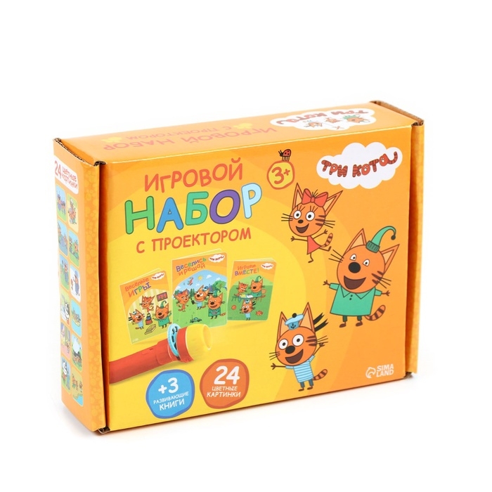 Игровой набор с проектором «Три кота», свет