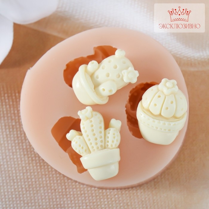 Молд силиконовый Молд силиконовый "Кактусы" 1,8х1,4х0,9, 1,5х2х0,6, 1,2х1,9х0,6 см