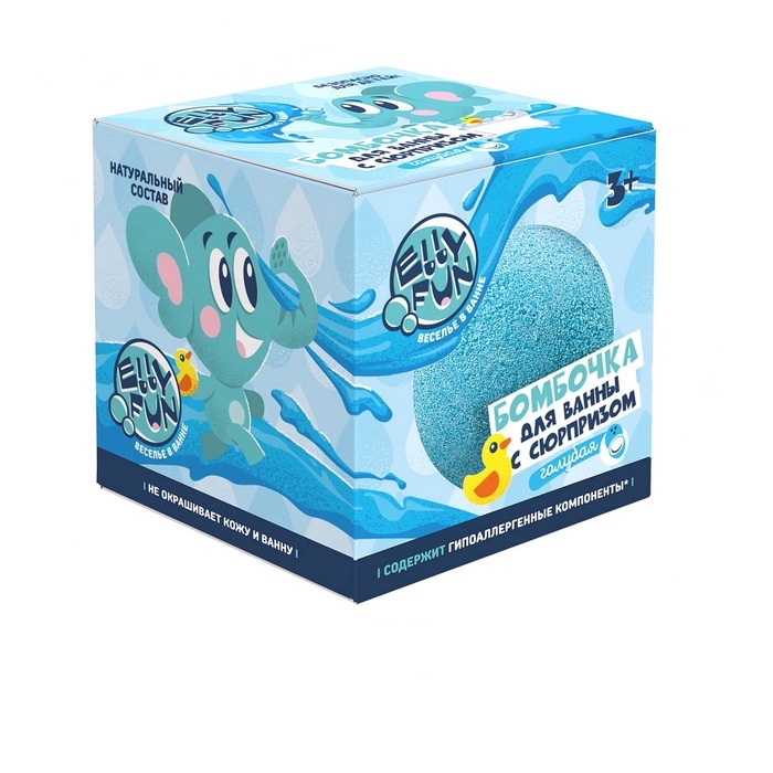 Бомбочка для ванны Бомбочка для ванны "ELLYFUN" с сюрпризом, цв. Голубой EF009