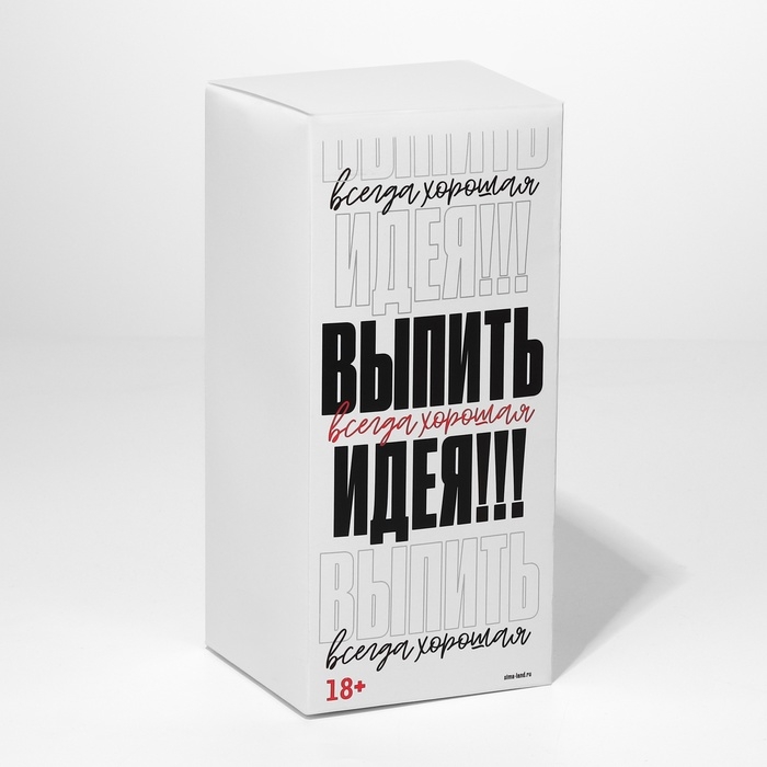 Бокал для пива «Дорогая, это сок», 320 мл. Бокал для пива «Дорогая, это сок», 320 мл.