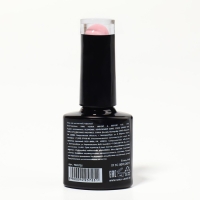 Гель лак для ногтей «DELICATE NUDE», 3-х фазный, 8 мл, LED/UV, цвет нежно - розовый (06)